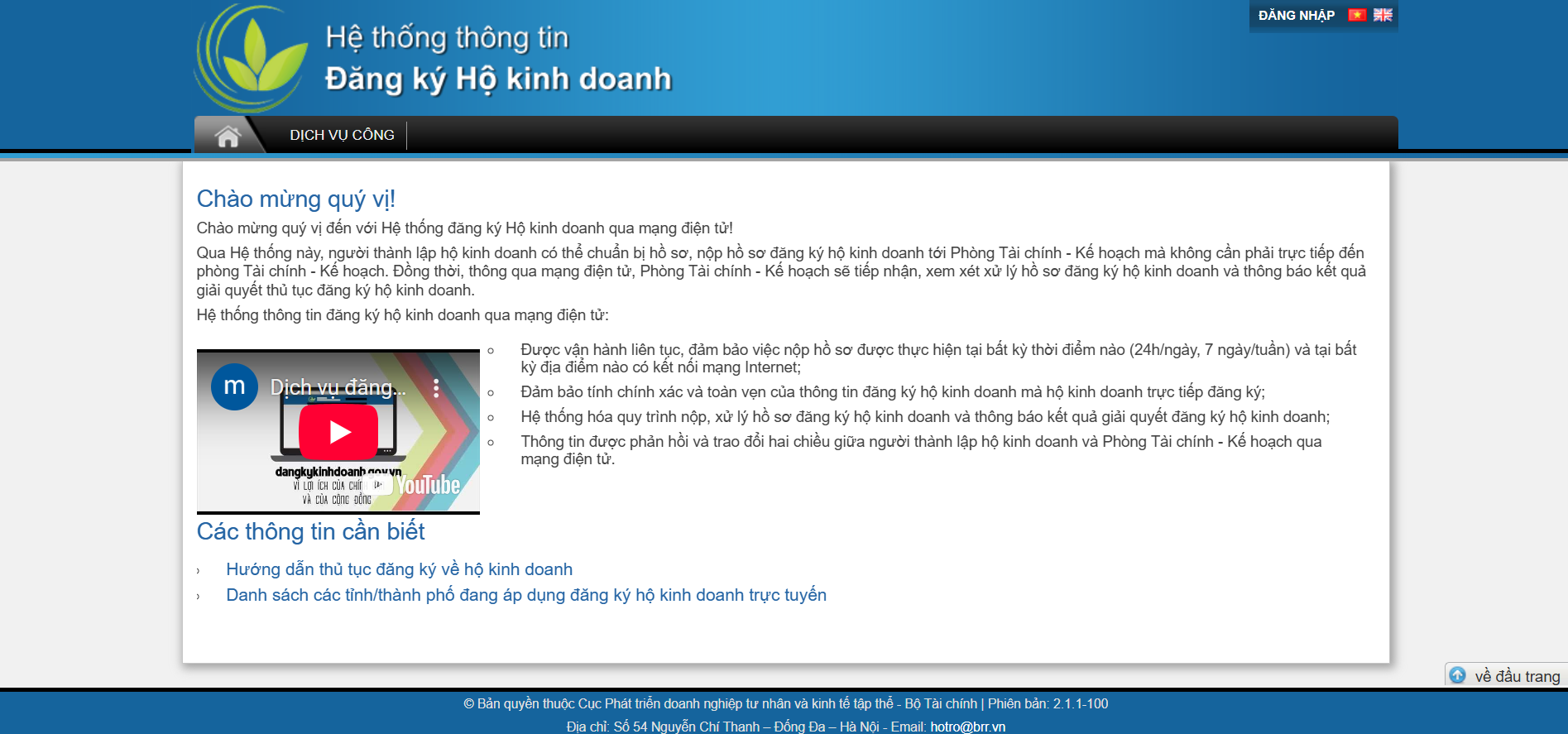 Bán hàng online có cần giấy phép kinh doanh đăng ký tại Cổng đăng ký hộ kinh doanh Bán hàng online có cần giấy phép kinh doanh đăng ký tại Cổng đăng ký hộ kinh doanh