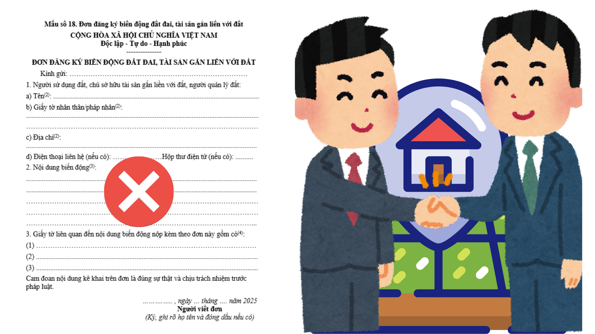 Chuyển nhượng quyền sử dụng đất nhưng không đăng ký sang tên Chuyển nhượng quyền sử dụng đất nhưng không đăng ký sang tên