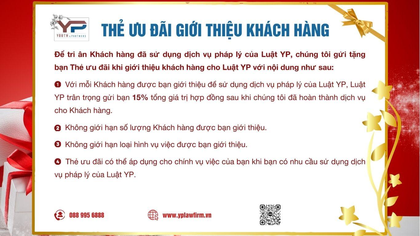 Thẻ ưu đãi dành cho khách hàng sau khi sử dụng dịch vụ của Văn phòng luật sư Tuyên Quang Thẻ ưu đãi dành cho khách hàng sau khi sử dụng dịch vụ của Văn phòng luật sư Tuyên Quang