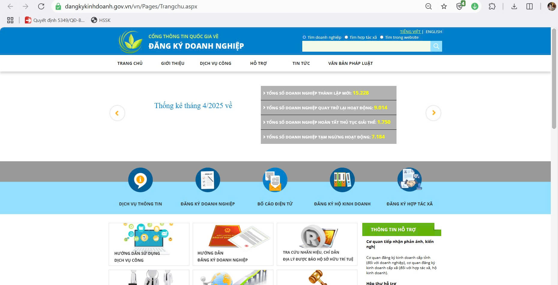 Công ty ở Từ Sơn Bắc Ninh nộp hồ sơ điều chỉnh ERC trên Cổng thông tin quốc gia