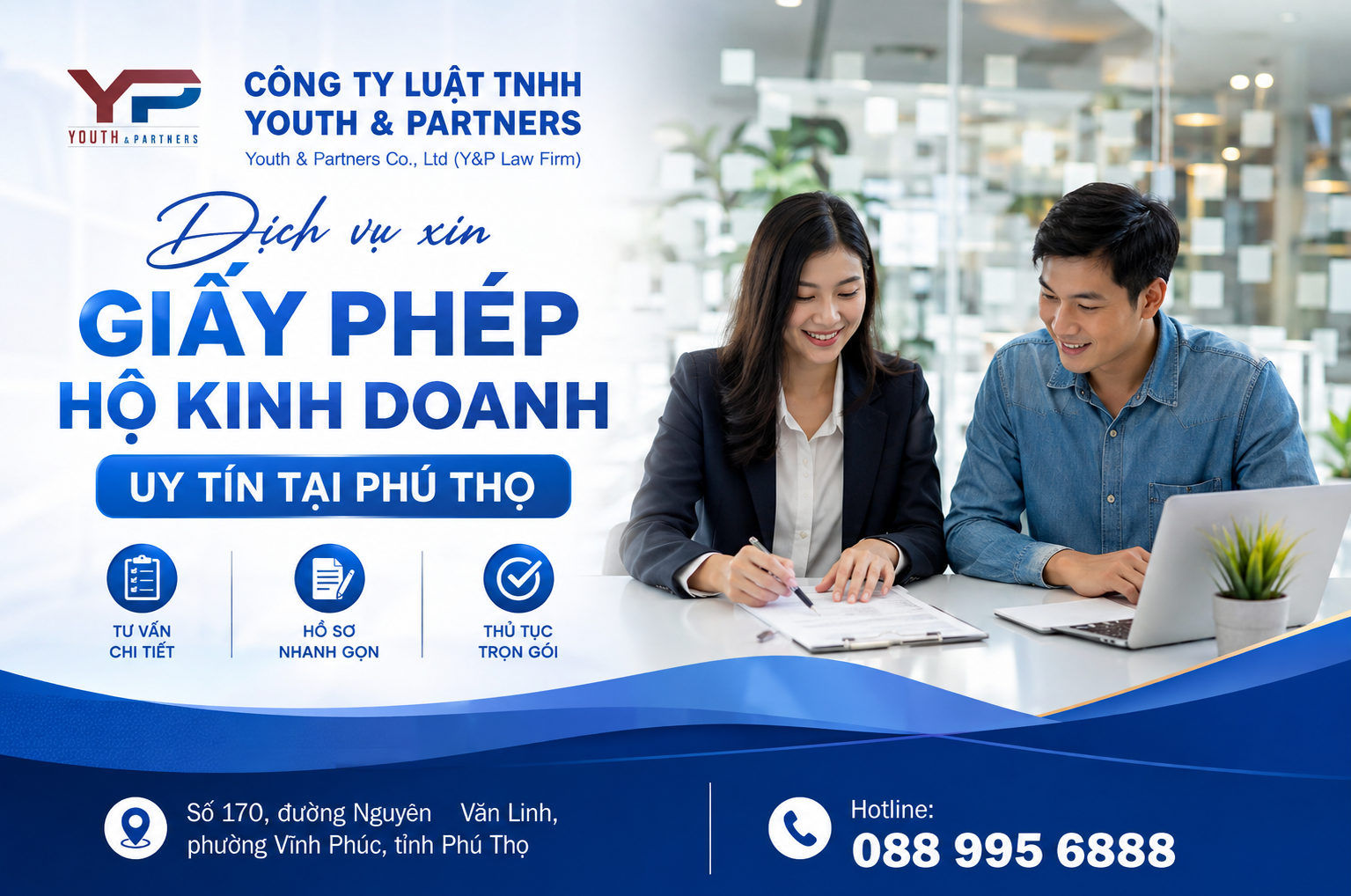 Giấy phép hộ kinh doanh là cần thiết để bắt đầu và hoạt động kinh doanh nhỏ. Tìm hiểu quy trình xin giấy phép nhanh chóng và hiệu quả trong bài viết sau.