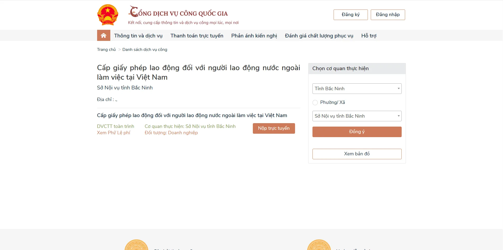 Nộp hồ sơ dịch vụ làm giấy phép lao động online