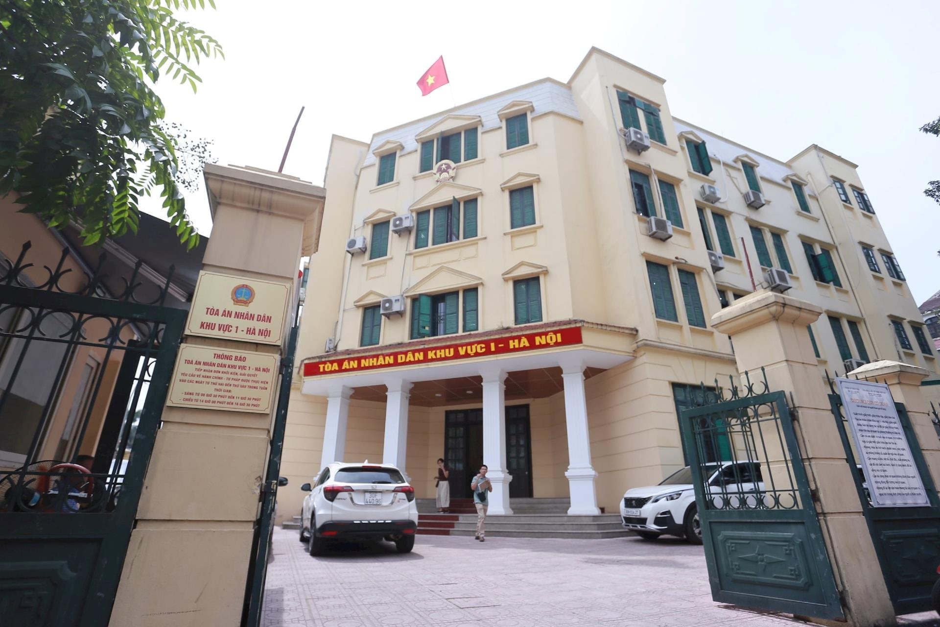 Toà án Nhân dân Khu vực 1 tại Hà Nội