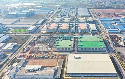 Khám Phá Tiềm Năng Và Cơ Hội Đầu Tư FDI Bắc Giang 