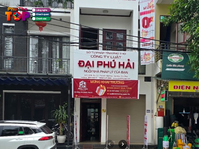 Công ty Luật Đại Phú Hải Công ty Luật Đại Phú Hải